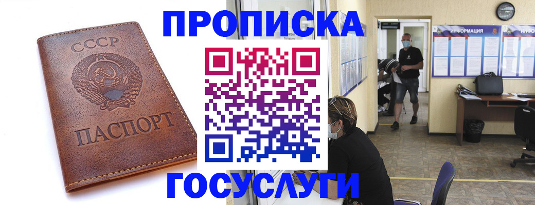 форма 3 в Льгове